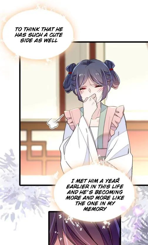 Sijin chapter 115 page 16