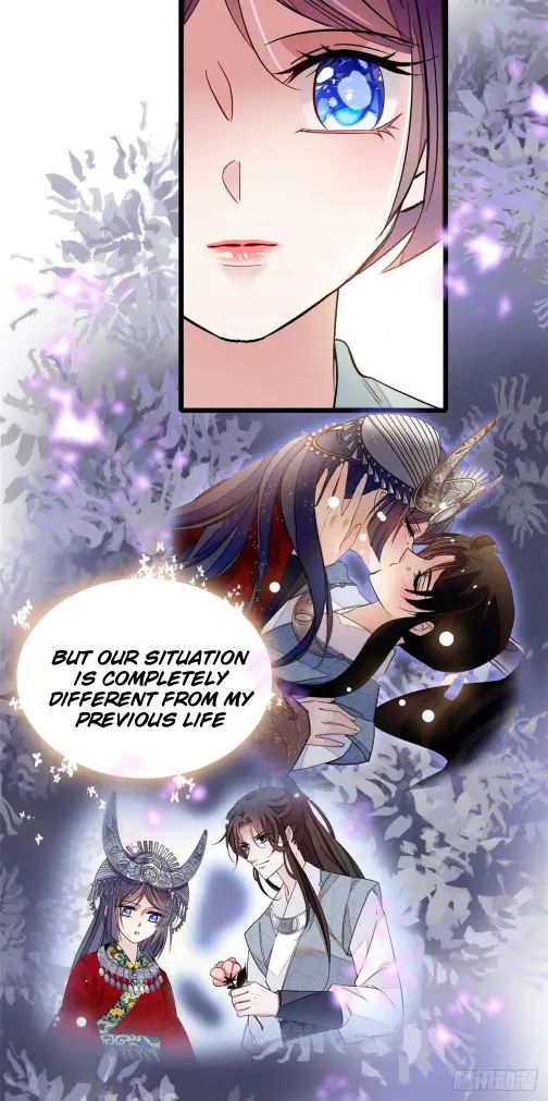 Sijin chapter 115 page 17