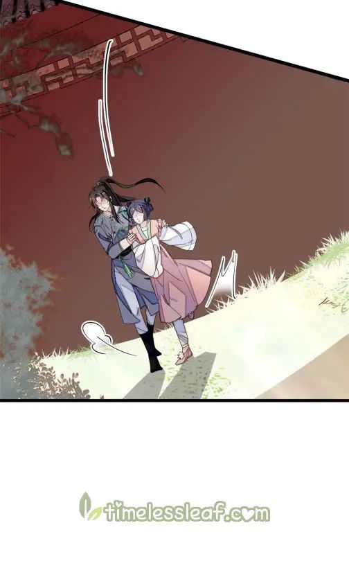 Sijin chapter 115 page 6