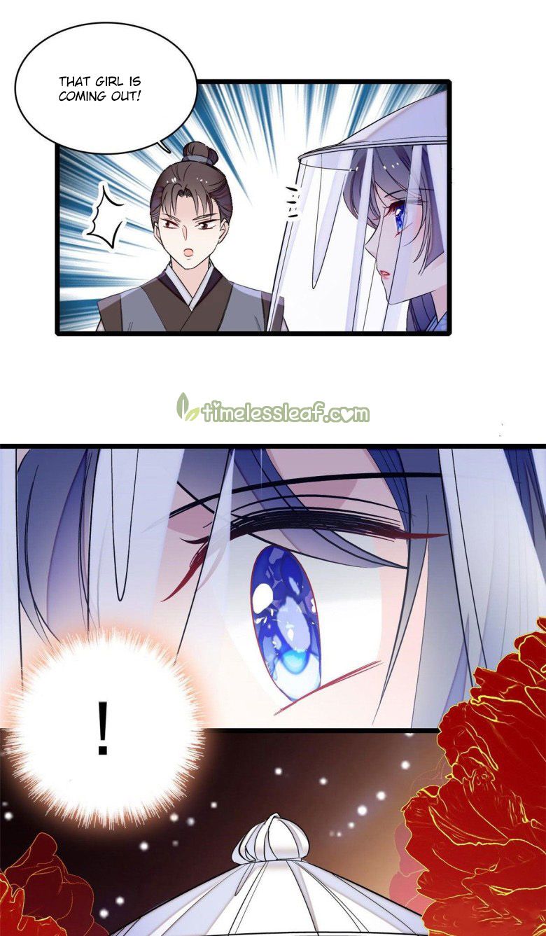 Sijin chapter 116.5 page 1