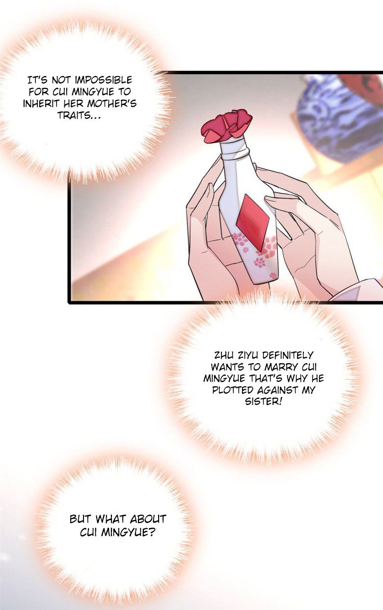 Sijin chapter 116.5 page 15