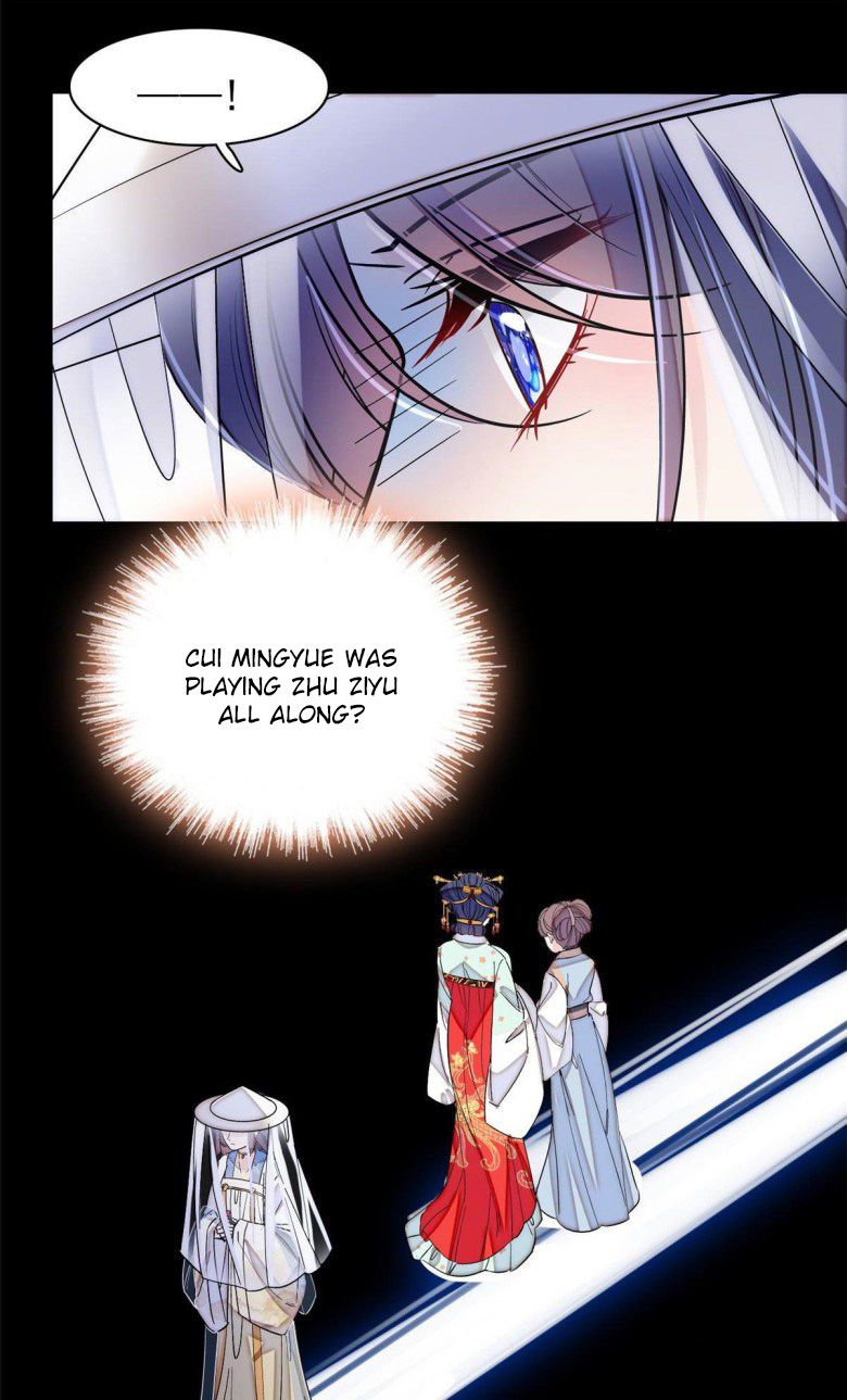 Sijin chapter 116.5 page 18