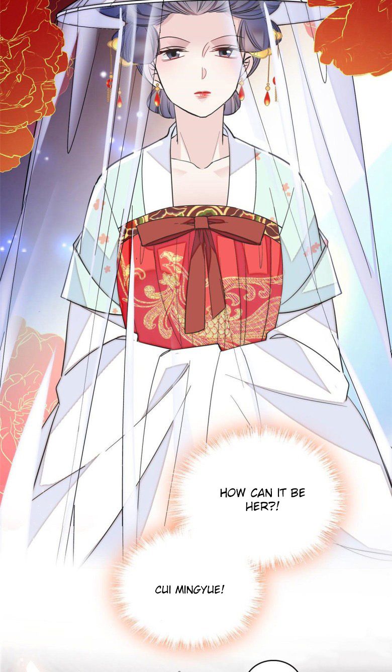 Sijin chapter 116.5 page 2