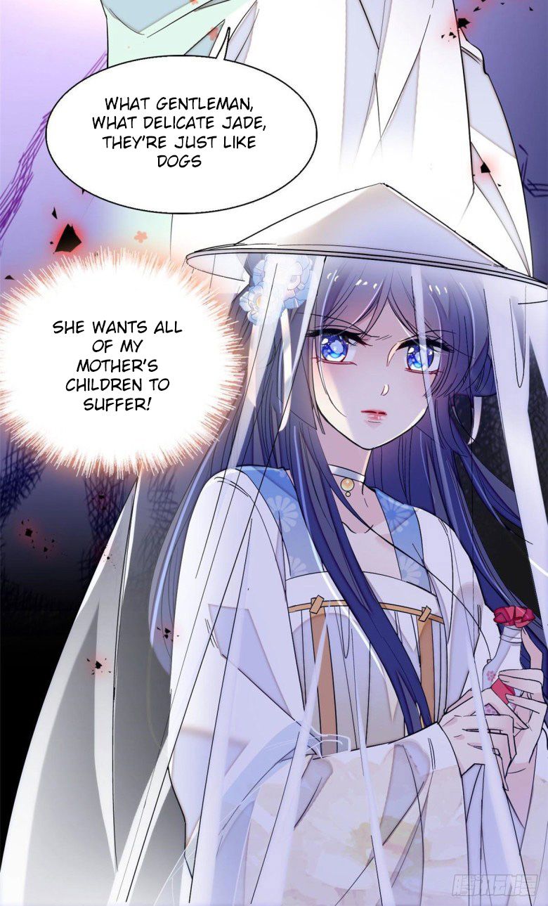 Sijin chapter 116.5 page 20