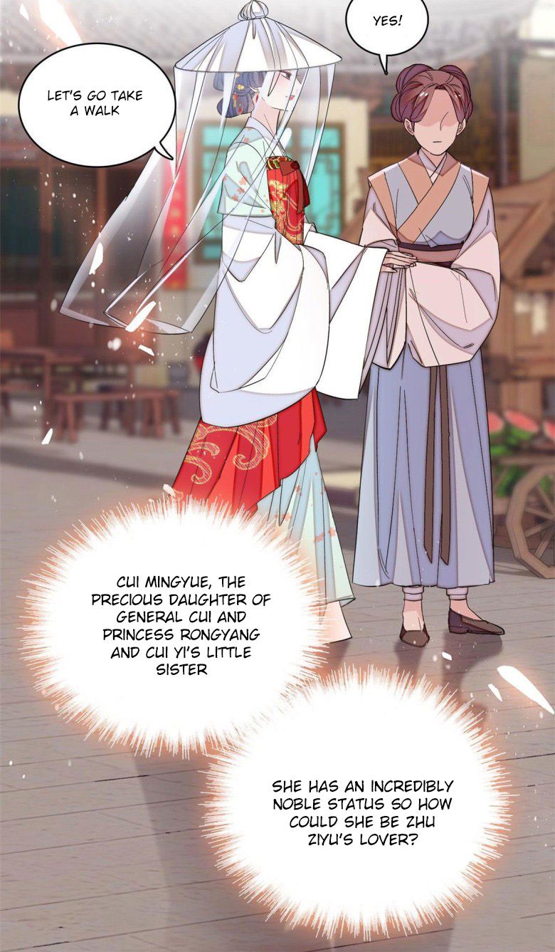 Sijin chapter 116.5 page 3