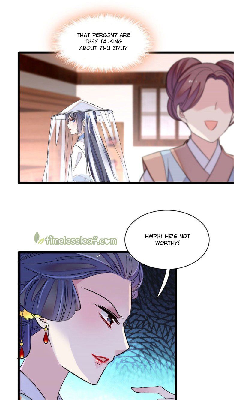 Sijin chapter 116.5 page 7