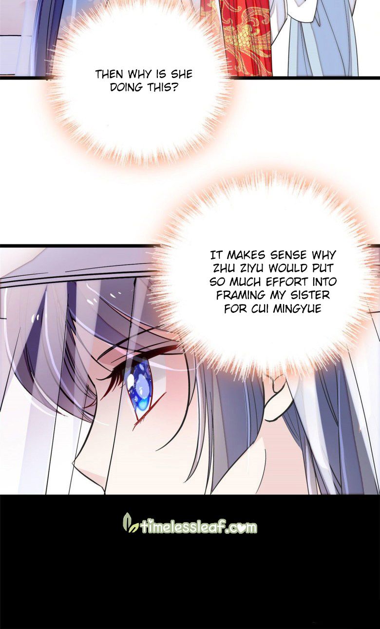 Sijin chapter 116.5 page 9