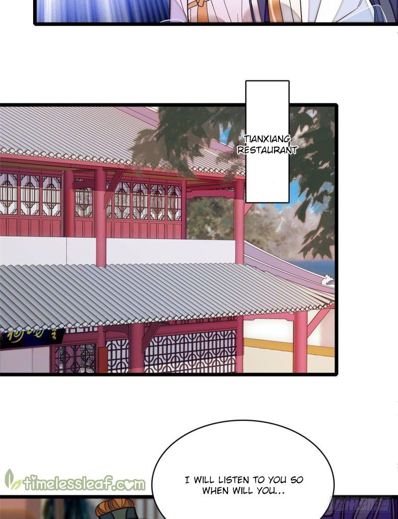 Sijin chapter 116 page 17