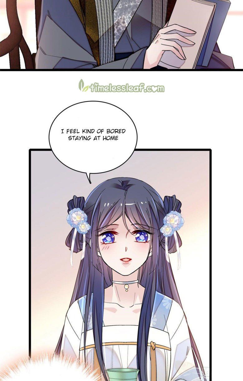 Sijin chapter 116 page 2