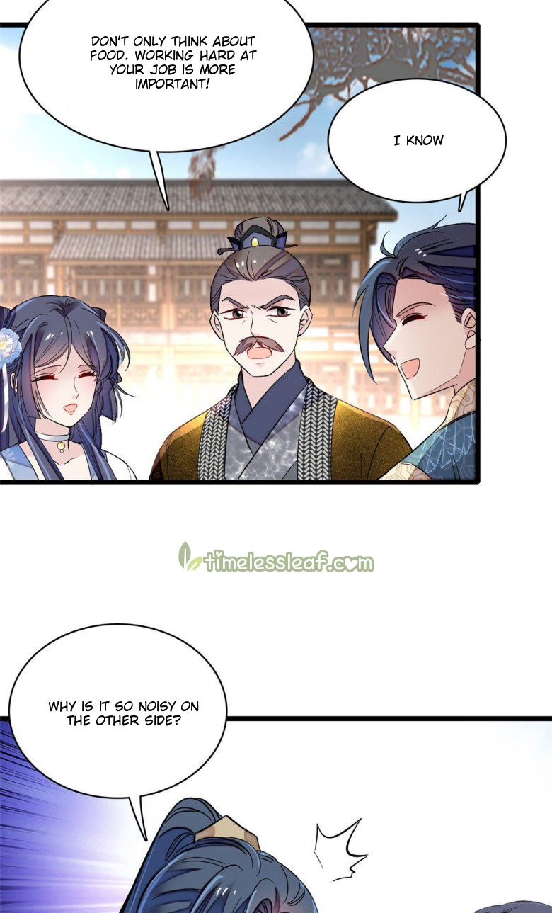 Sijin chapter 117.5 page 1