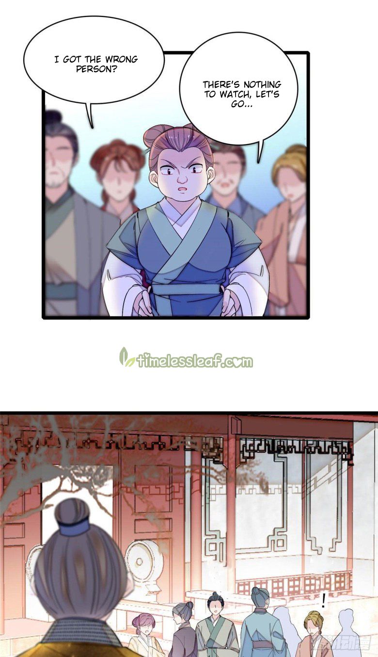 Sijin chapter 117.5 page 12