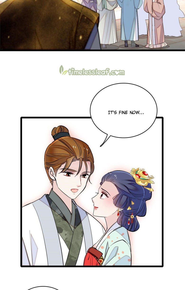 Sijin chapter 117.5 page 13