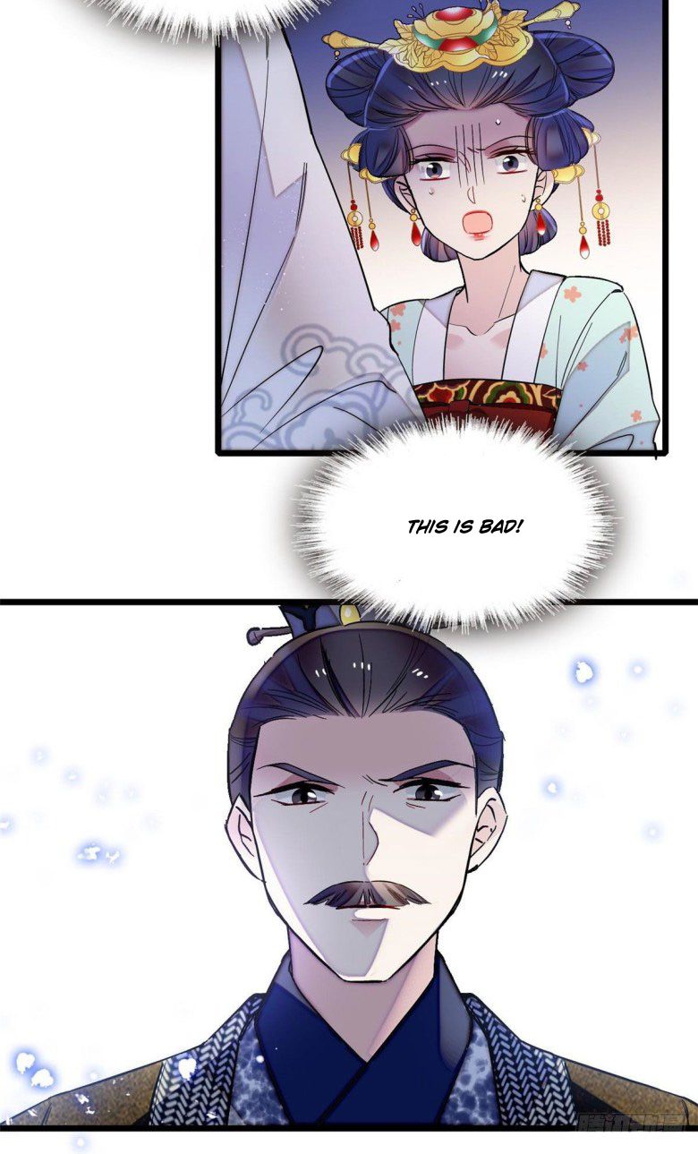 Sijin chapter 117.5 page 17