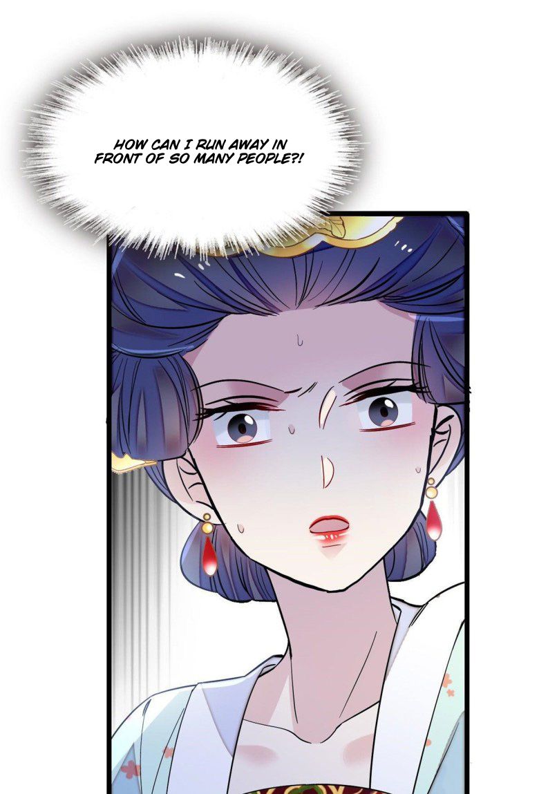 Sijin chapter 117.5 page 18