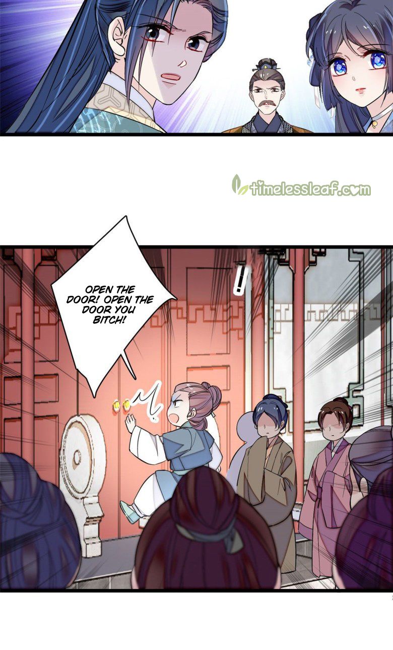 Sijin chapter 117.5 page 2