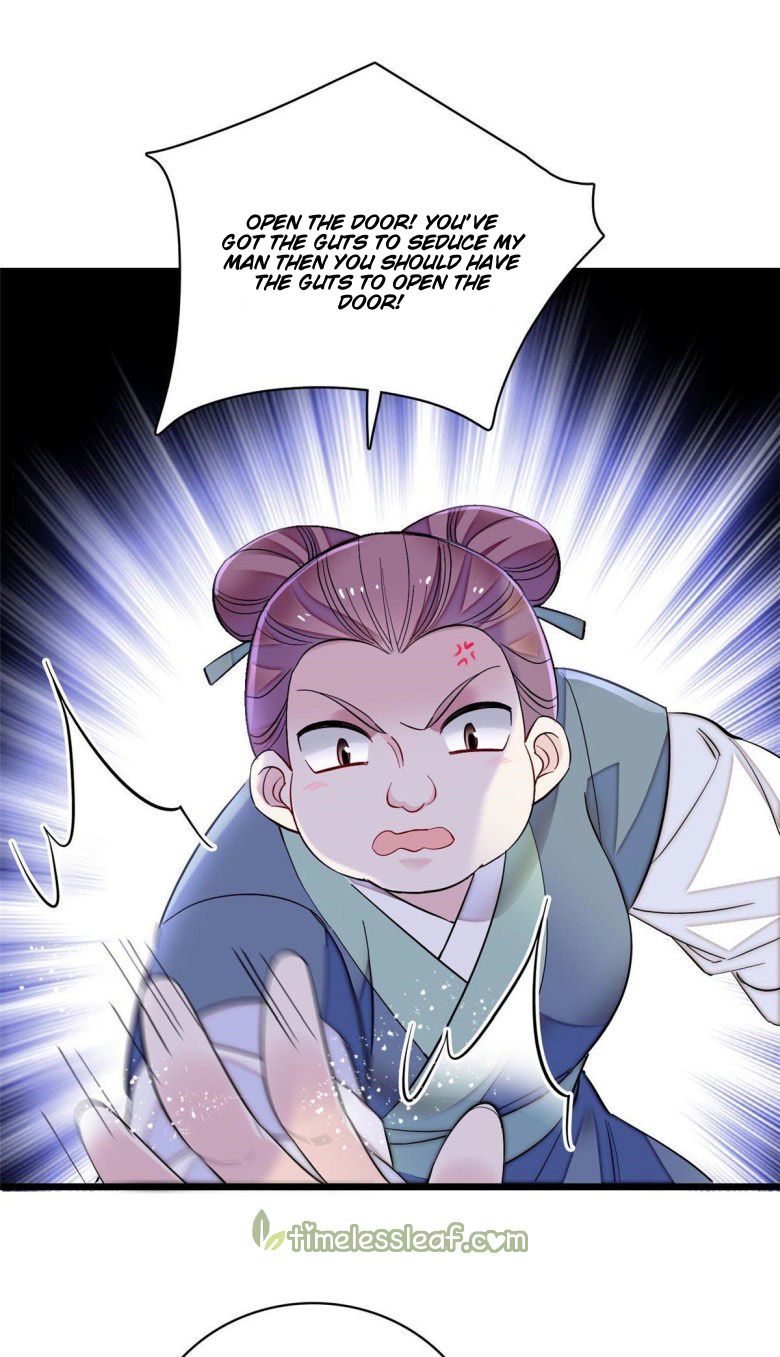 Sijin chapter 117.5 page 3