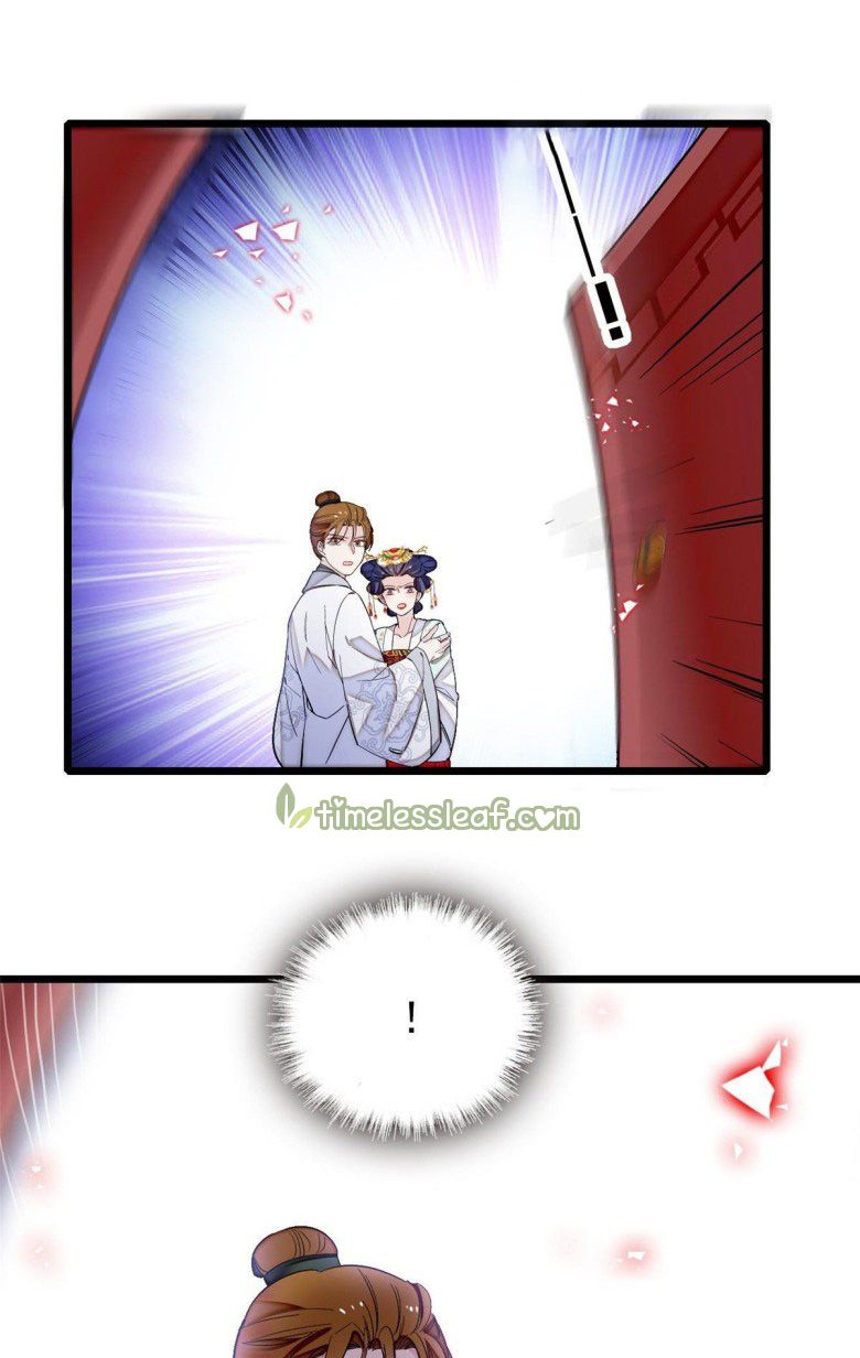 Sijin chapter 117.5 page 6