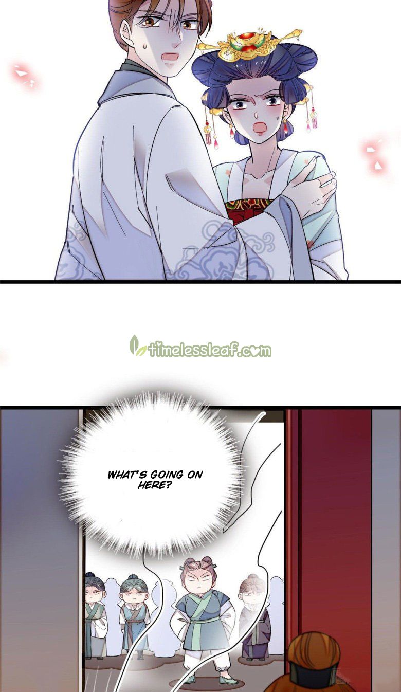 Sijin chapter 117.5 page 7