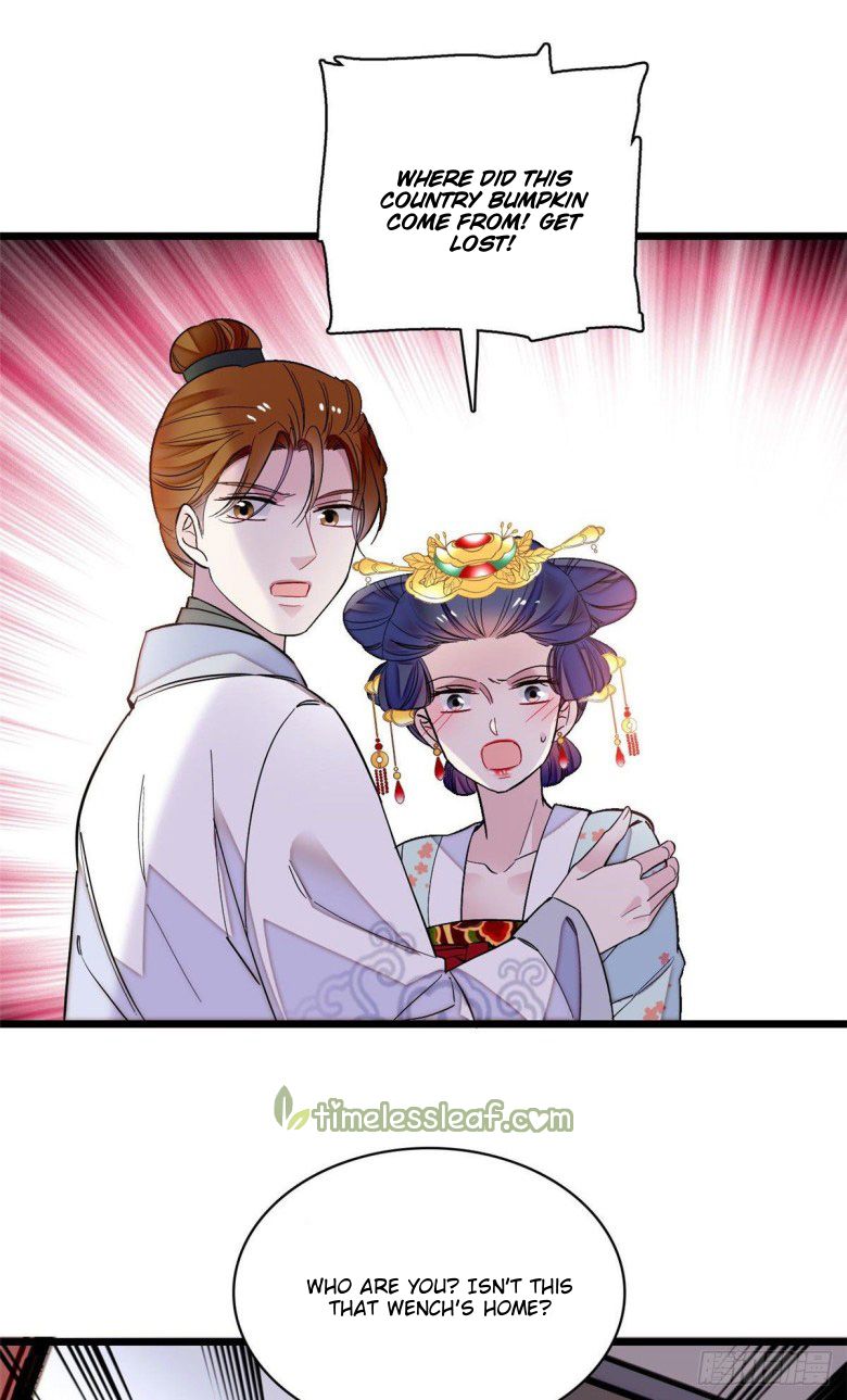 Sijin chapter 117.5 page 9