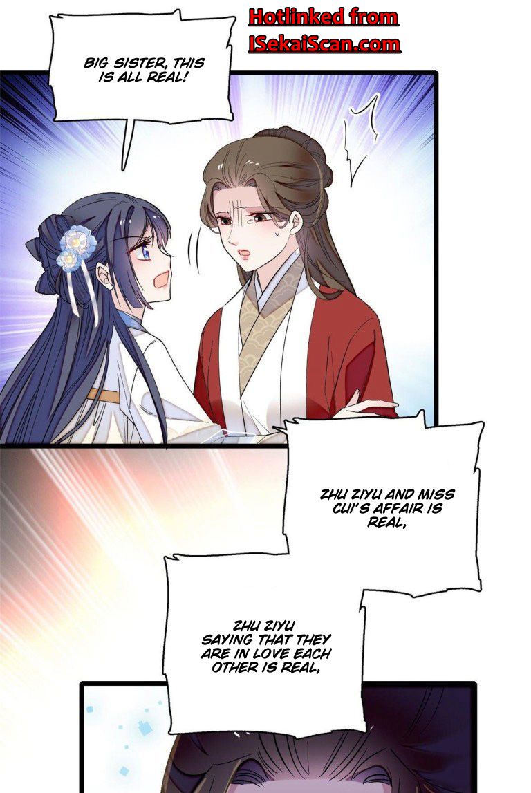 Sijin chapter 118.5 page 1