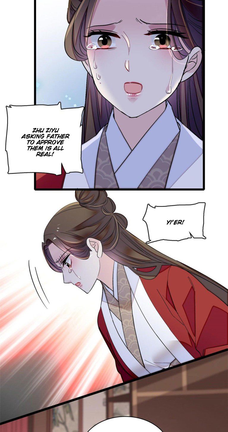 Sijin chapter 118.5 page 2