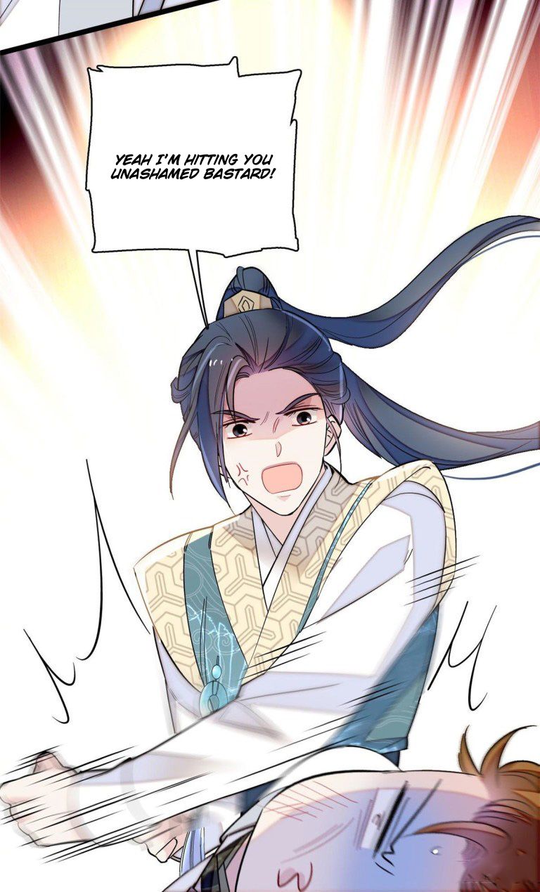 Sijin chapter 118.5 page 6