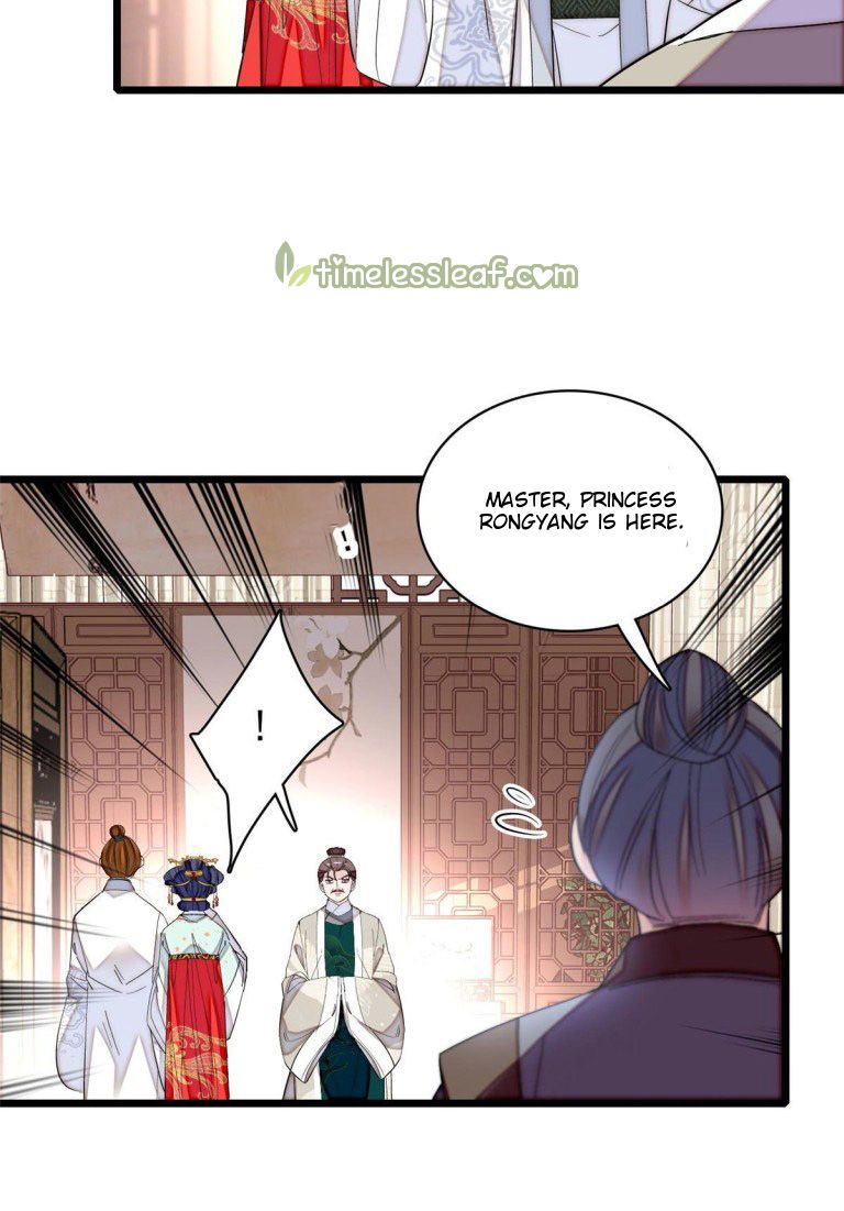 Sijin chapter 118 page 12