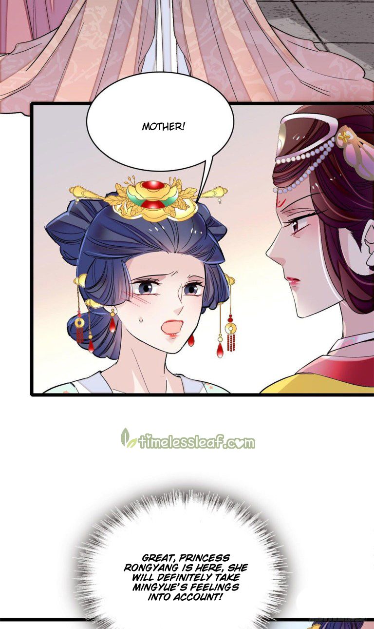 Sijin chapter 118 page 14