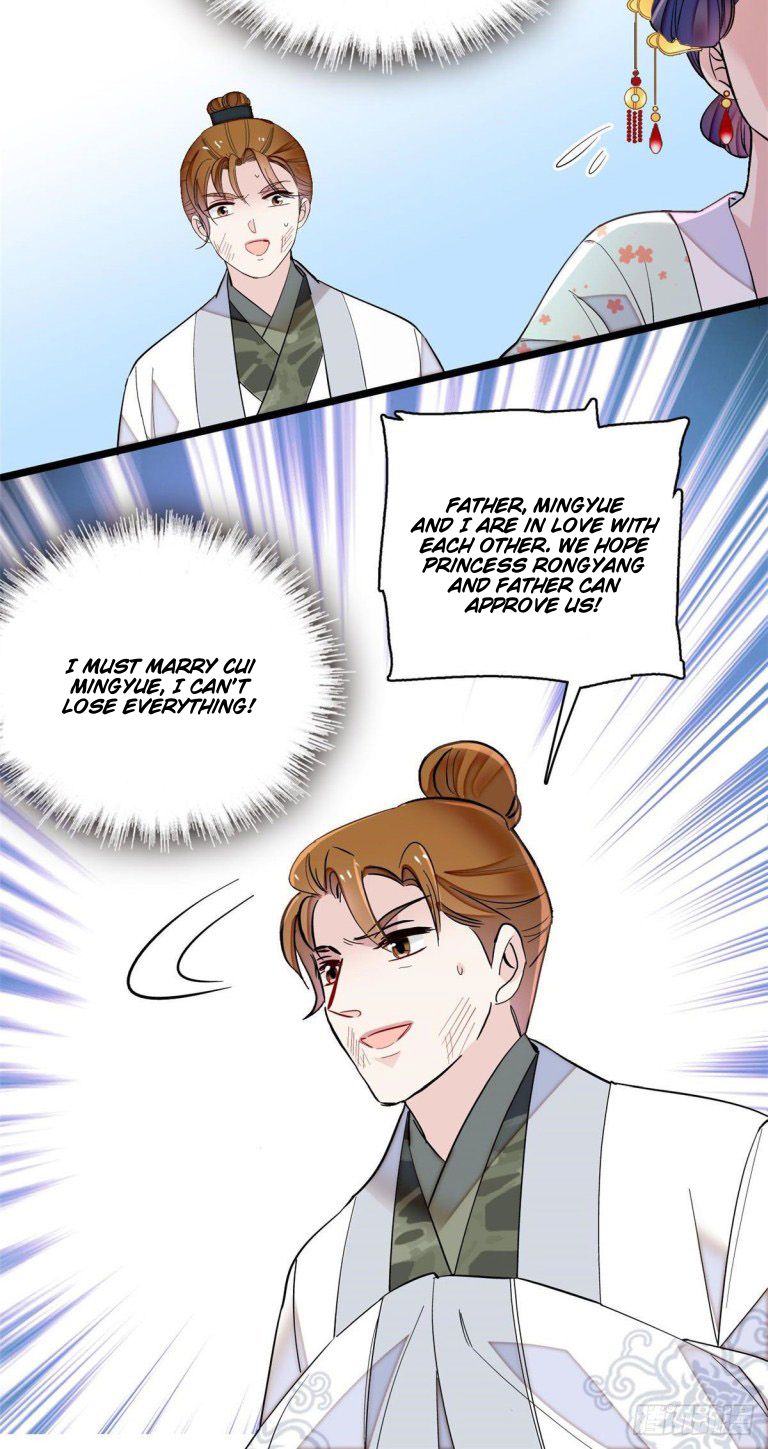 Sijin chapter 118 page 15