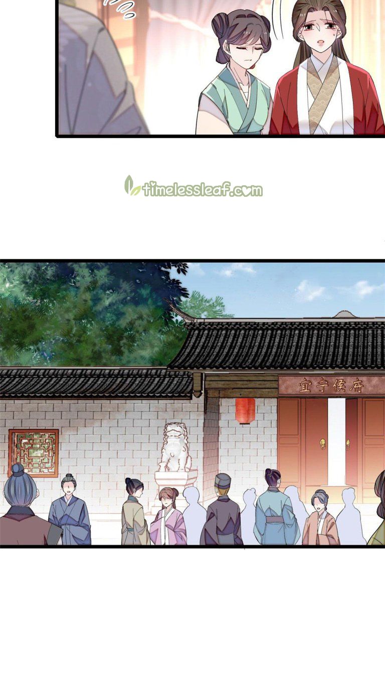 Sijin chapter 118 page 3