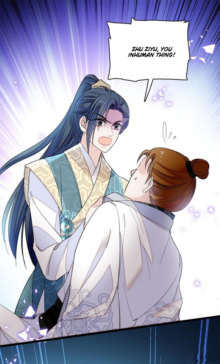 Sijin chapter 118 page 4