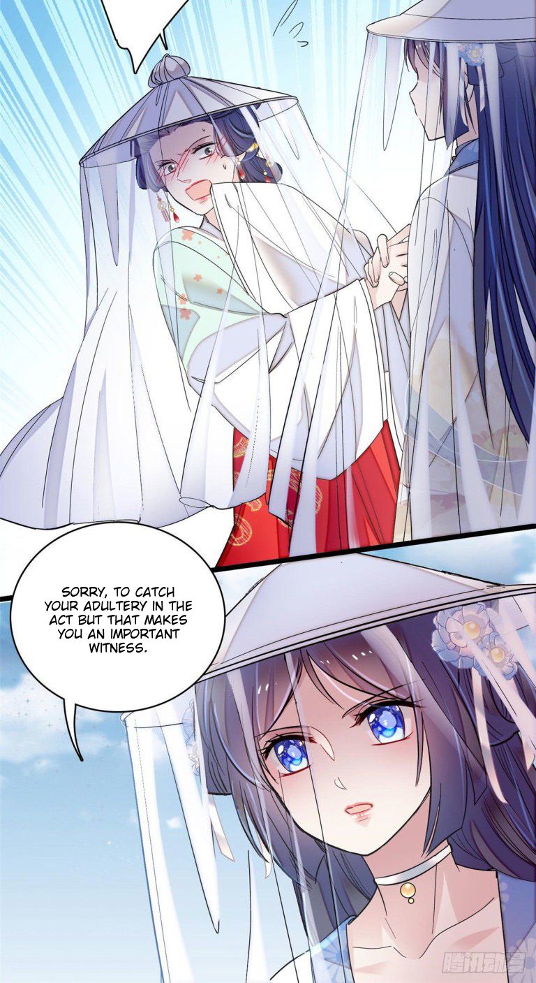 Sijin chapter 118 page 6