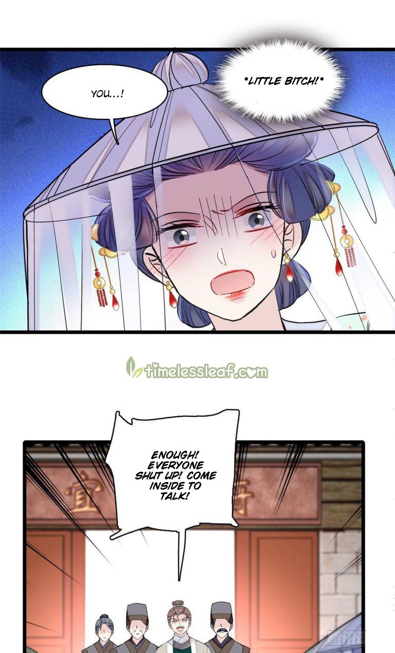 Sijin chapter 118 page 7