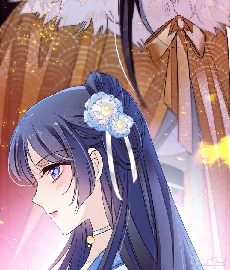 Sijin chapter 119.5 page 17