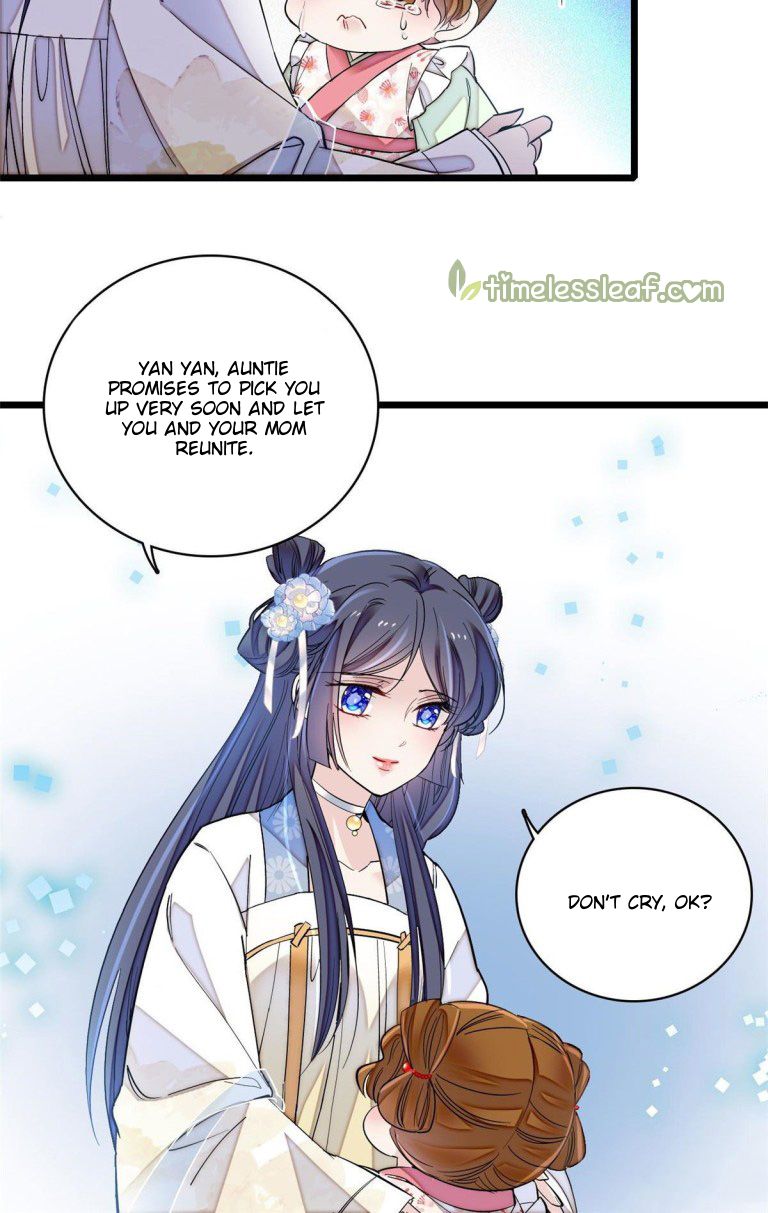 Sijin chapter 119.5 page 3