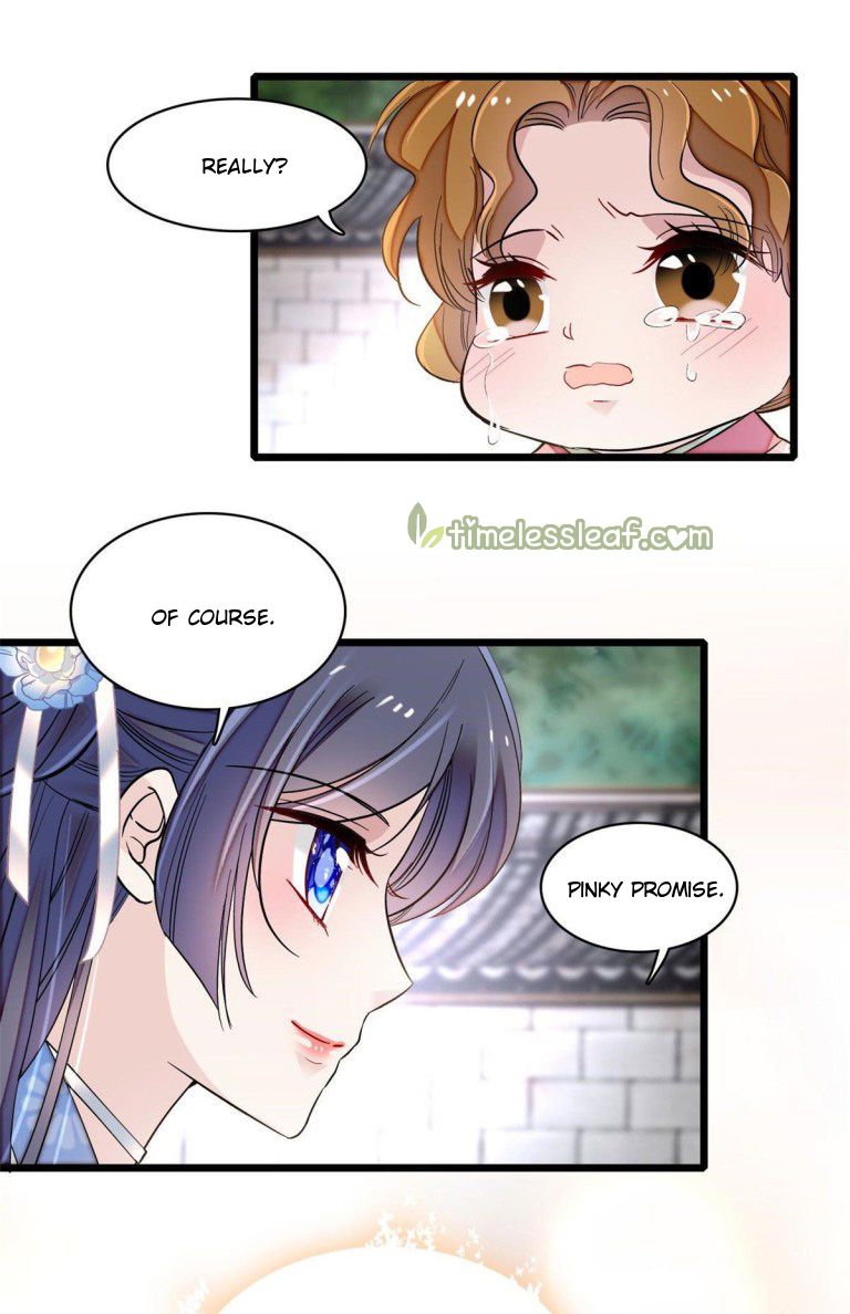 Sijin chapter 119.5 page 4