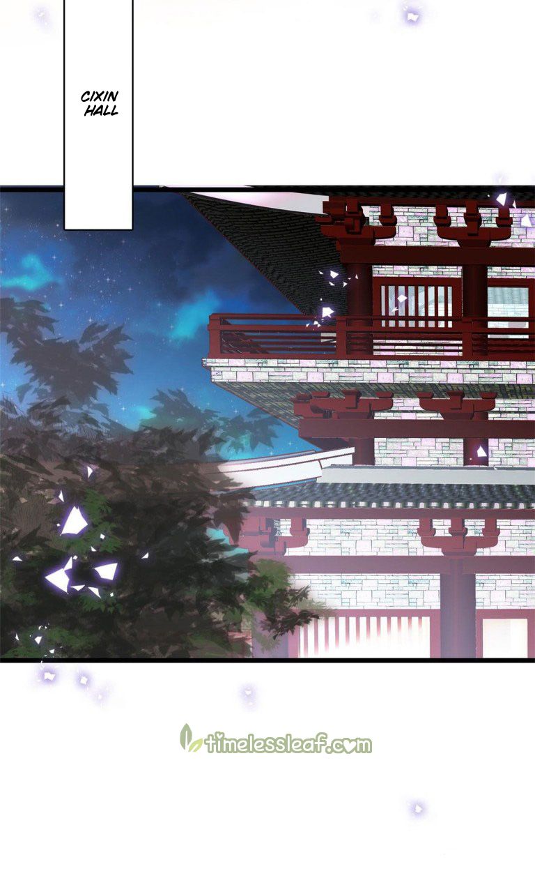 Sijin chapter 119.5 page 6