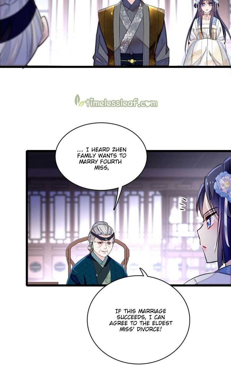 Sijin chapter 119.5 page 8