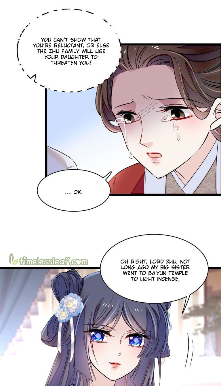 Sijin chapter 119 page 14