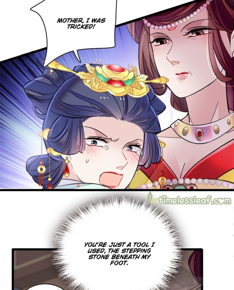 Sijin chapter 119 page 3