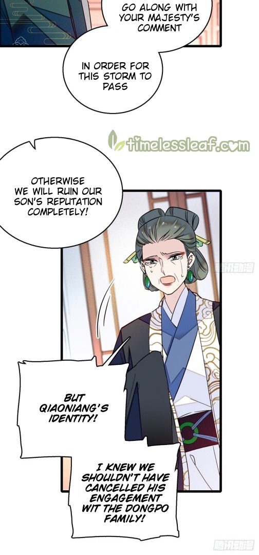 Sijin chapter 12.5 page 12