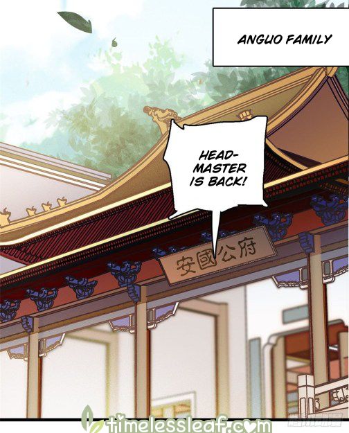 Sijin chapter 12.5 page 2