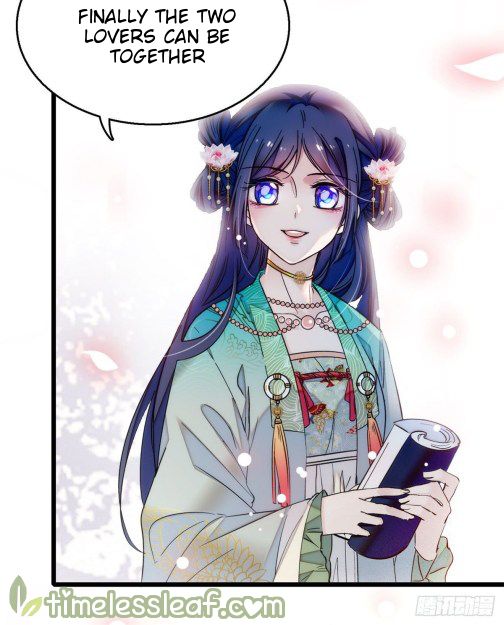 Sijin chapter 12.5 page 20