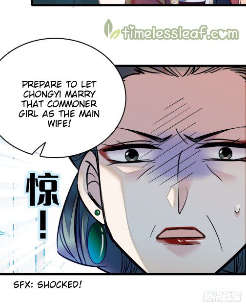 Sijin chapter 12.5 page 3