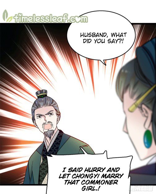 Sijin chapter 12.5 page 4