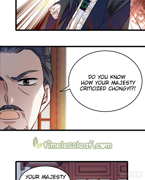 Sijin chapter 12.5 page 7