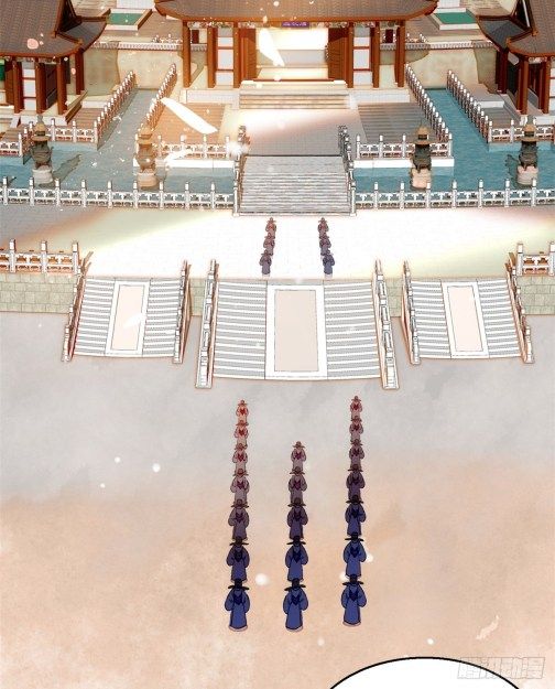 Sijin chapter 12 page 2