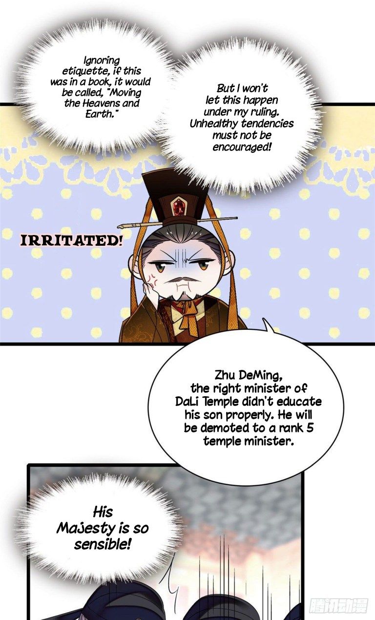 Sijin chapter 120.5 page 1