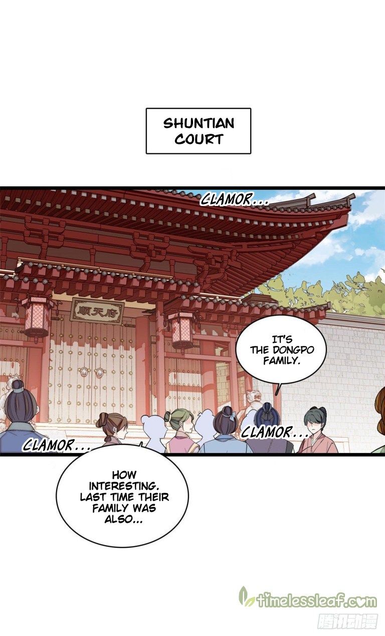 Sijin chapter 120.5 page 12