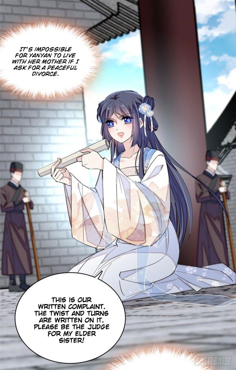 Sijin chapter 120.5 page 13